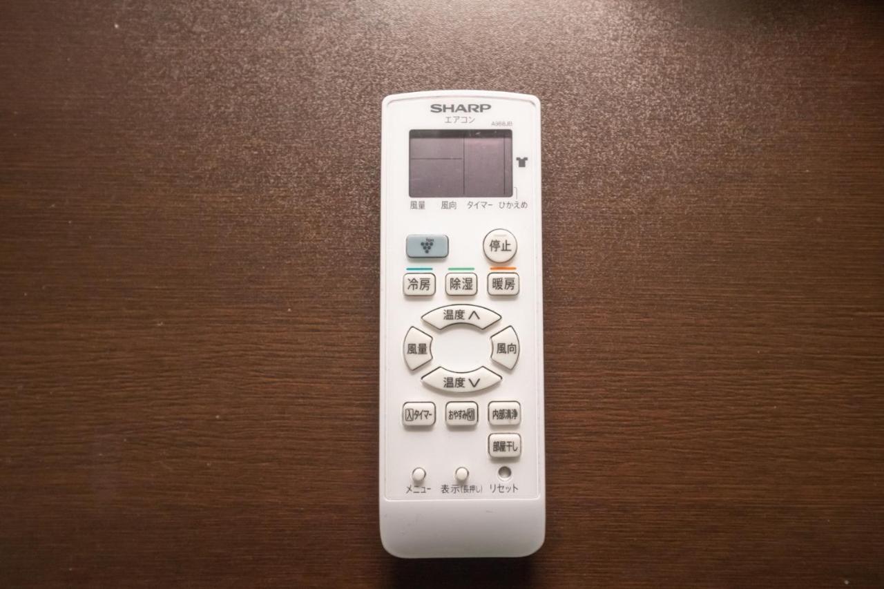 ゲストハウスoneworld Toji東寺 Casa de hóspedes *