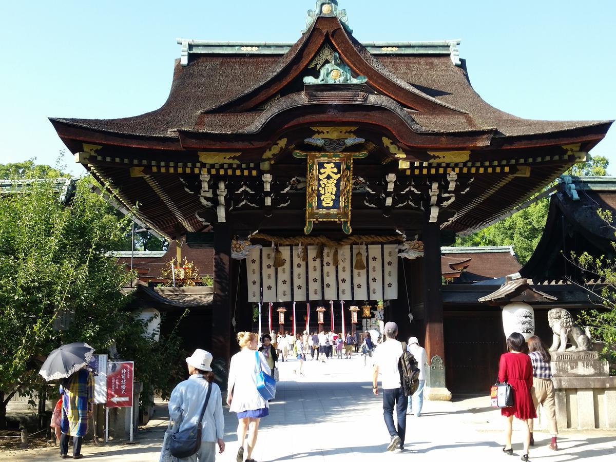 ゲストハウスoneworld Toji東寺 Quioto