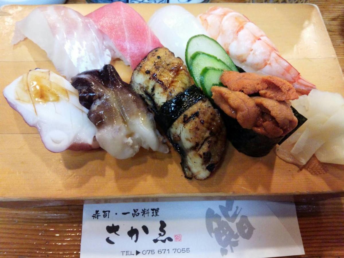 ゲストハウスoneworld Toji東寺 Affittacamere Kyōto