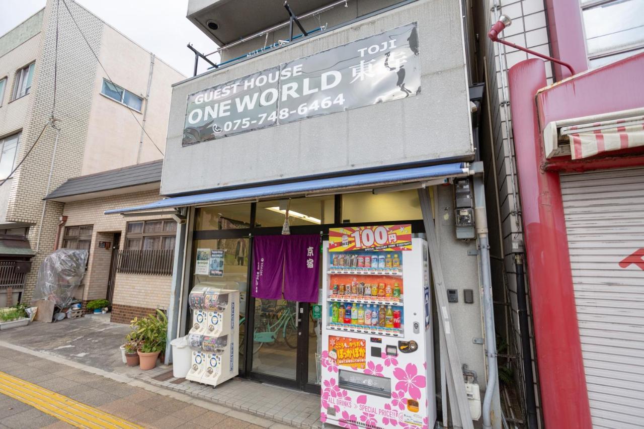 ゲストハウスoneworld Toji東寺 * Kyōto