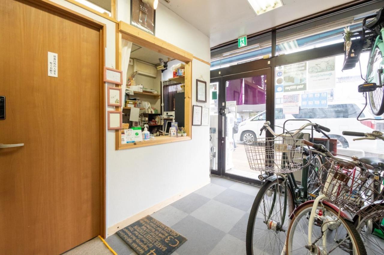 ゲストハウスoneworld Toji東寺 Kyōto