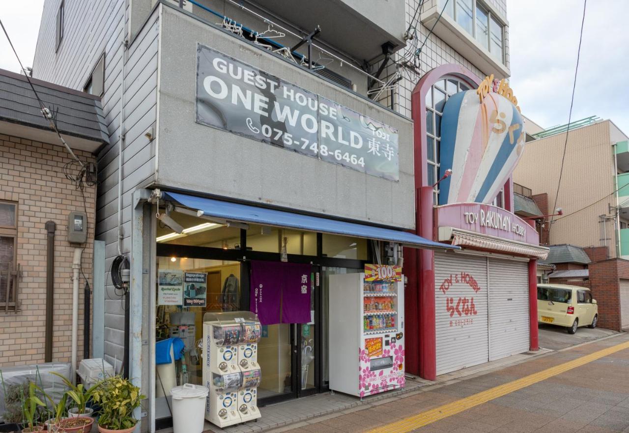 Affittacamere ゲストハウスoneworld Toji東寺
